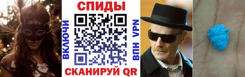 кракен маркетплейс  Чекалин  Amphetamine Розовый 