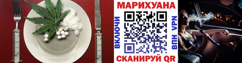 Canna-Cookies марихуана  Чекалин 