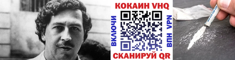 OMG зеркало  как найти закладки  Чекалин  КОКАИН Перу 