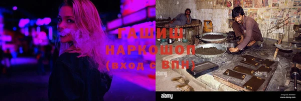 героин Аркадак
