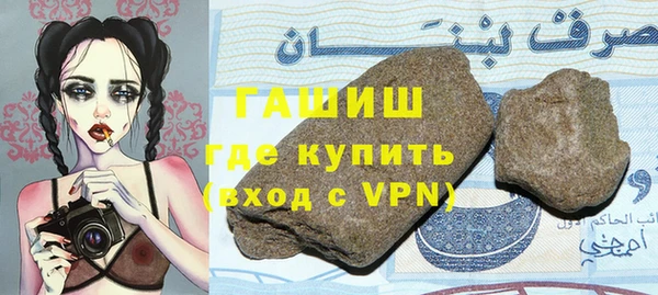 дурь Балабаново