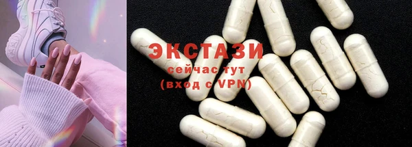 хмурый Балахна
