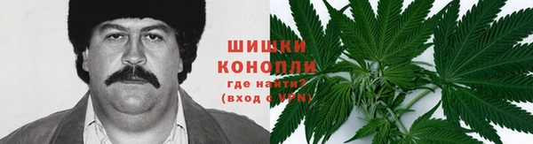 хмурый Балахна