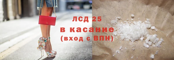 дурь Балабаново