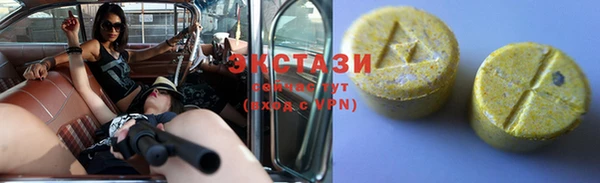 хмурый Балахна