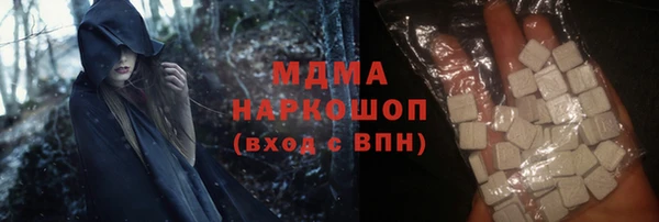 дурь Балабаново