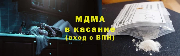 дурь Балабаново