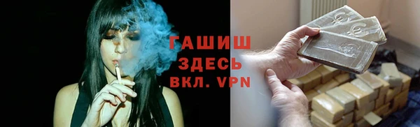дурь Балабаново