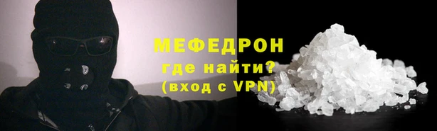 дурь Балабаново