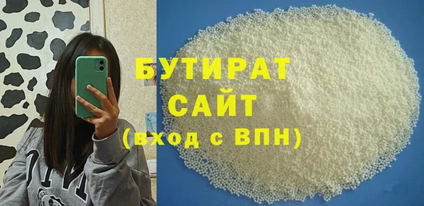 дурь Балабаново