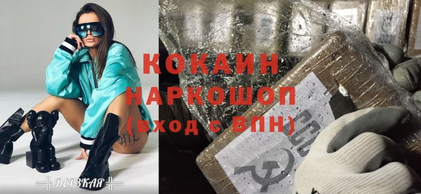 хмурый Балахна