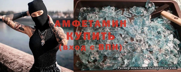 хмурый Балахна