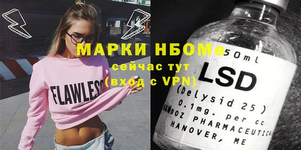 дурь Балабаново