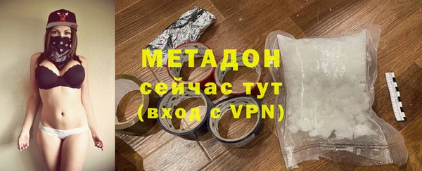 хмурый Балахна