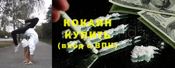 хмурый Балахна