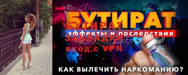 хмурый Балахна