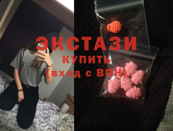 героин Аркадак