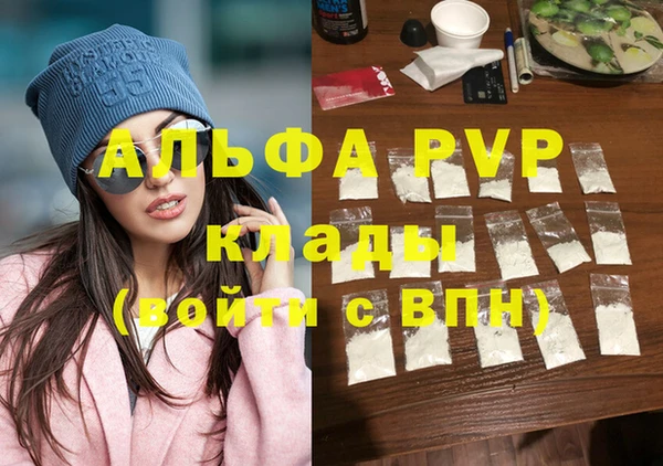 дурь Балабаново