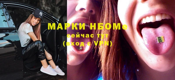 хмурый Балахна