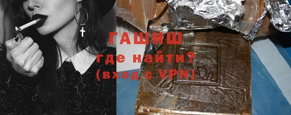 дурь Балабаново