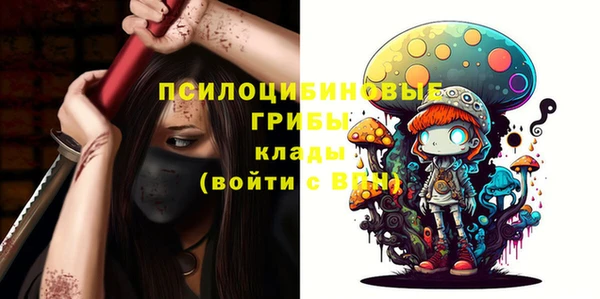 герыч Баксан