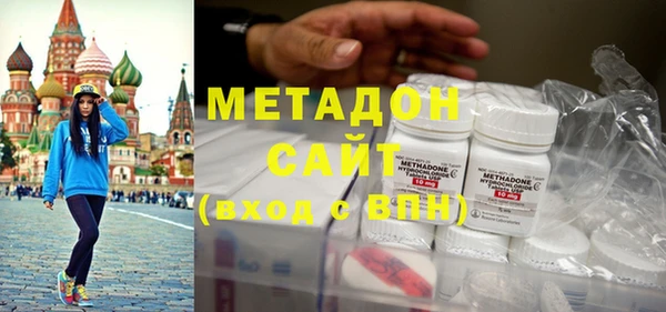 дурь Балабаново
