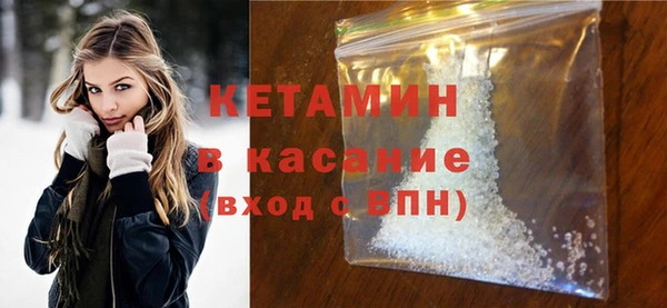 прущие крисы Армянск