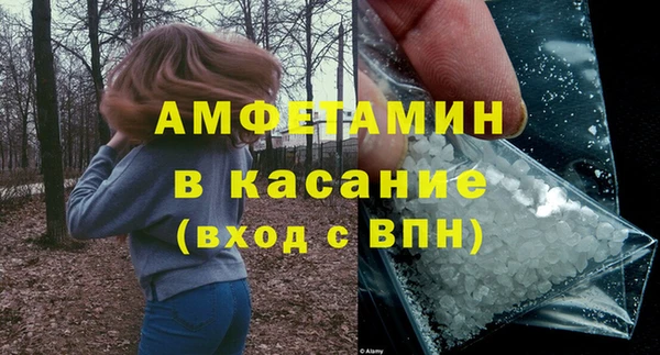 хмурый Балахна
