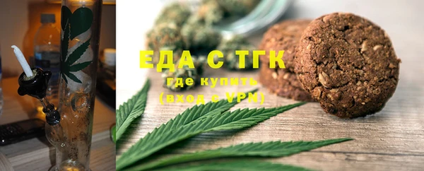 дурь Балабаново