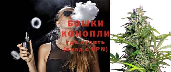 герыч Баксан