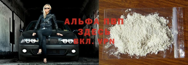 хмурый Балахна
