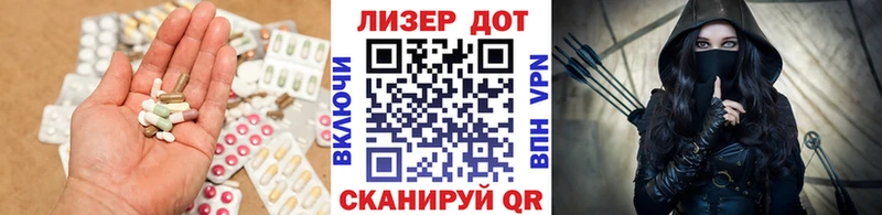 Лсд 25 экстази ecstasy  гидра как зайти  Чекалин 
