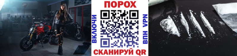 Первитин мет  omg как зайти  Чекалин 