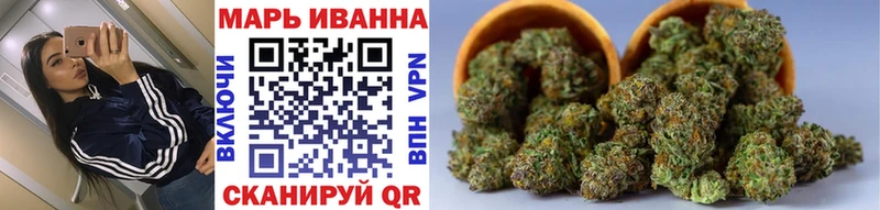 сайты даркнета наркотические препараты  Чекалин  Бошки Шишки Bruce Banner  где продают  